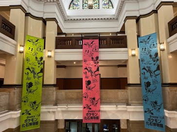 国立科学博物館　特別企画展「ポケモン化石博物館」に投稿された画像（2022/4/22）