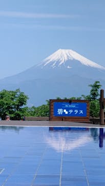 伊豆パノラマパークに投稿された画像（2022/4/23）