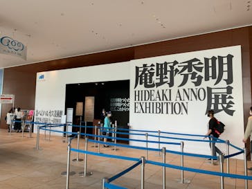 あべのハルカス美術館に投稿された画像（2022/4/23）