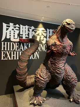 あべのハルカス美術館に投稿された画像（2022/4/23）