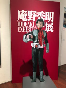 あべのハルカス美術館に投稿された画像（2022/4/23）