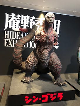 あべのハルカス美術館に投稿された画像（2022/4/23）