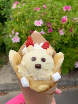 天王寺動物園に投稿された画像（2022/4/23）