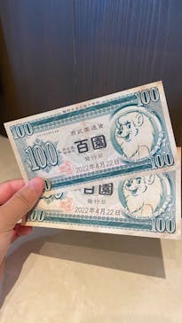 西武園ゆうえんちに投稿された画像（2022/4/23）