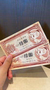 西武園ゆうえんちに投稿された画像（2022/4/23）