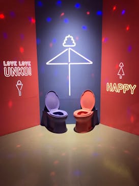 うんこミュージアム TOKYOに投稿された画像（2022/4/23）