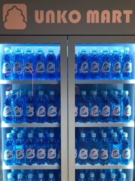 うんこミュージアム TOKYOに投稿された画像（2022/4/23）