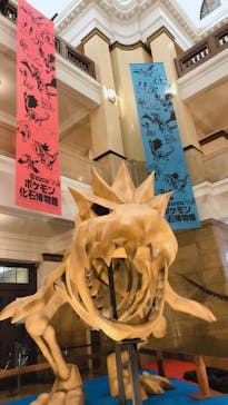 国立科学博物館　特別企画展「ポケモン化石博物館」に投稿された画像（2022/4/23）