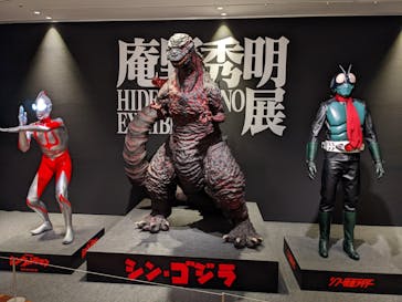 あべのハルカス美術館に投稿された画像（2022/4/23）