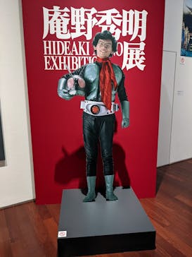 あべのハルカス美術館に投稿された画像（2022/4/23）