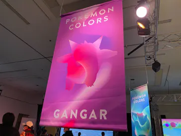 新潟県民会館 ギャラリーに投稿された画像（2022/4/23）