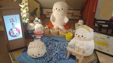 天然温泉 満天の湯に投稿された画像（2022/4/23）