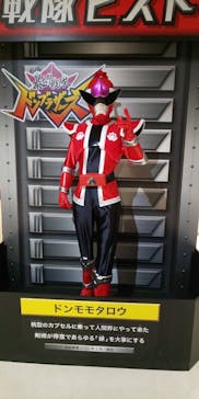 東映太秦映画村に投稿された画像（2022/4/23）