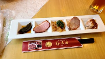 福満園新館に投稿された画像（2022/4/24）