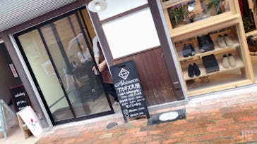 アカネス大阪に投稿された画像（2022/4/24）