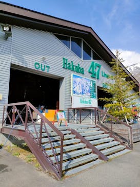 Hakuba47ウィンタースポーツパークに投稿された画像（2022/4/24）
