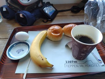 横手山・渋峠スキー場に投稿された画像（2022/4/24）