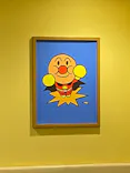 横浜アンパンマンこどもミュージアムに投稿された画像（2022/4/24）