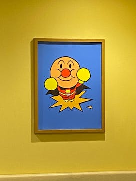 横浜アンパンマンこどもミュージアムに投稿された画像（2022/4/24）
