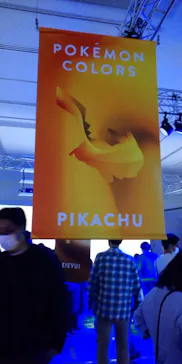 新潟県民会館 ギャラリーに投稿された画像（2022/4/24）