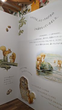 富士芝桜まつり(富士本栖湖リゾート)に投稿された画像（2022/4/25）