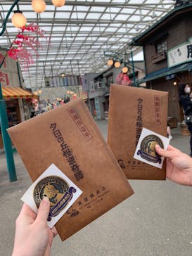 西武園ゆうえんちに投稿された画像（2022/4/25）