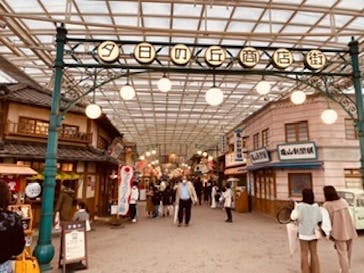 西武園ゆうえんちに投稿された画像（2022/4/25）