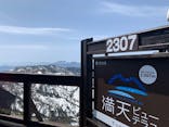 横手山・渋峠スキー場に投稿された画像（2022/4/25）