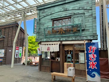 西武園ゆうえんちに投稿された画像（2022/4/25）