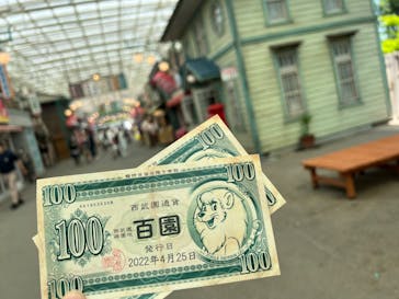 西武園ゆうえんちに投稿された画像（2022/4/25）