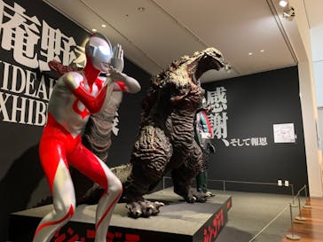 あべのハルカス美術館に投稿された画像（2022/4/25）