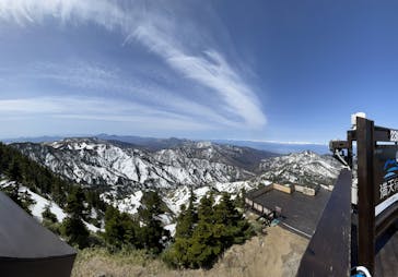 横手山・渋峠スキー場に投稿された画像（2022/4/26）