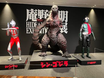 あべのハルカス美術館に投稿された画像（2022/4/26）