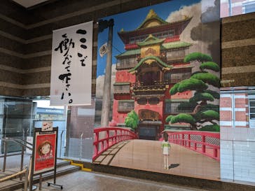 鈴木敏夫とジブリ展に投稿された画像（2022/4/26）