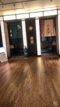 竜泉寺の湯 草加谷塚店に投稿された画像（2022/4/26）