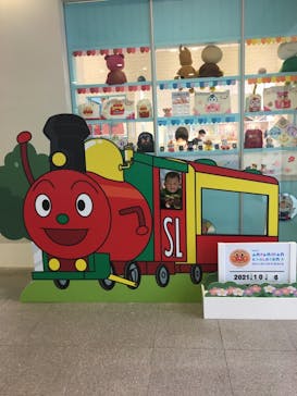 神戸アンパンマンこどもミュージアム＆モールに投稿された画像（2022/4/26）