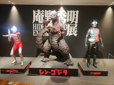 ハルカス300(展望台)に投稿された画像（2022/4/27）