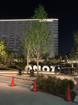 SPAWORLD HOTEL＆RESORT(スパワールド ホテルアンドリゾート)に投稿された画像（2022/4/27）