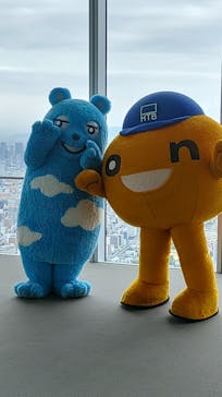 ハルカス300(展望台)に投稿された画像（2022/4/27）