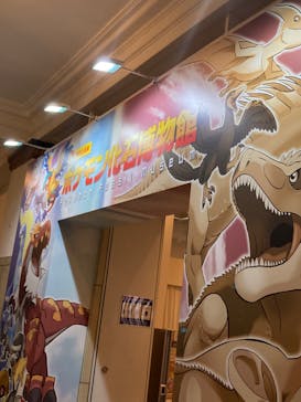 国立科学博物館　特別企画展「ポケモン化石博物館」に投稿された画像（2022/4/28）