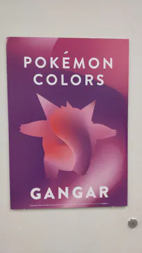 新潟県民会館 ギャラリーに投稿された画像（2022/4/28）