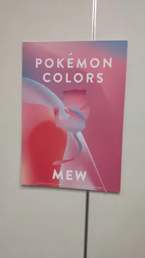 新潟県民会館 ギャラリーに投稿された画像（2022/4/28）