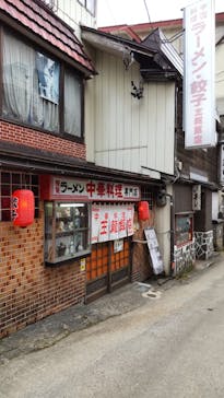 野沢温泉スキー場に投稿された画像（2022/4/28）