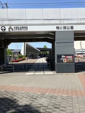 京都鉄道博物館に投稿された画像（2022/4/28）