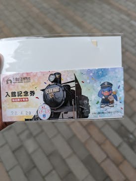 京都鉄道博物館に投稿された画像（2022/4/29）