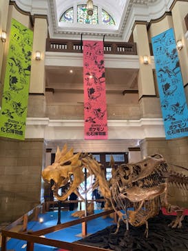 国立科学博物館　特別企画展「ポケモン化石博物館」に投稿された画像（2022/4/29）