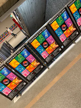 新潟県民会館 ギャラリーに投稿された画像（2022/4/29）