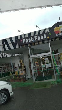 群馬サファリパークに投稿された画像（2022/4/29）