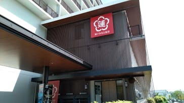 神戸みなと温泉 蓮に投稿された画像（2022/4/29）