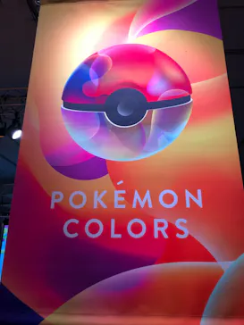 新潟県民会館 ギャラリーに投稿された画像（2022/4/29）